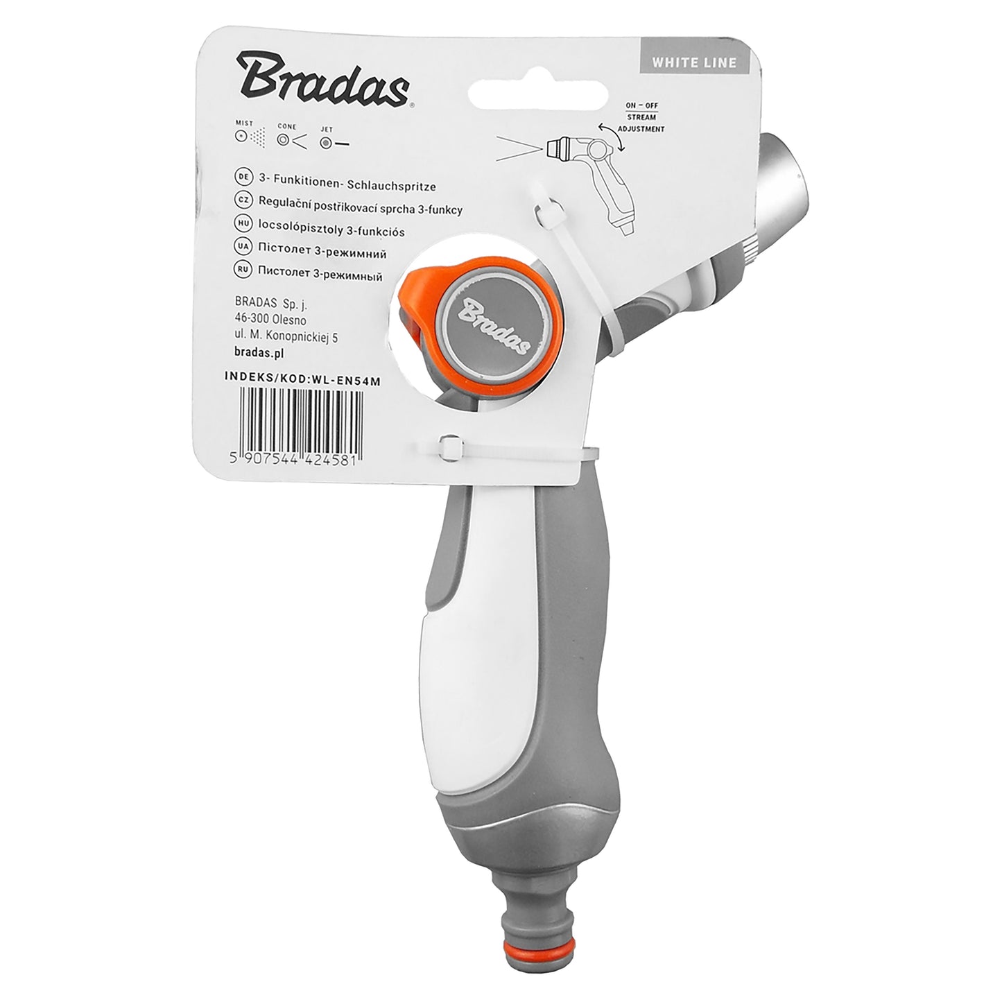 EN54M Adjustable Hose Gun Water Sprayer