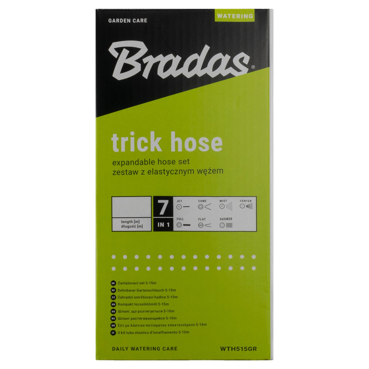 Lime Extendable Garden Hose 5m–15m