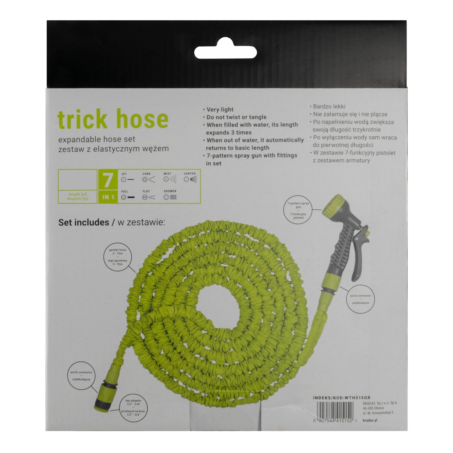 Lime Extendable Garden Hose 5m–15m