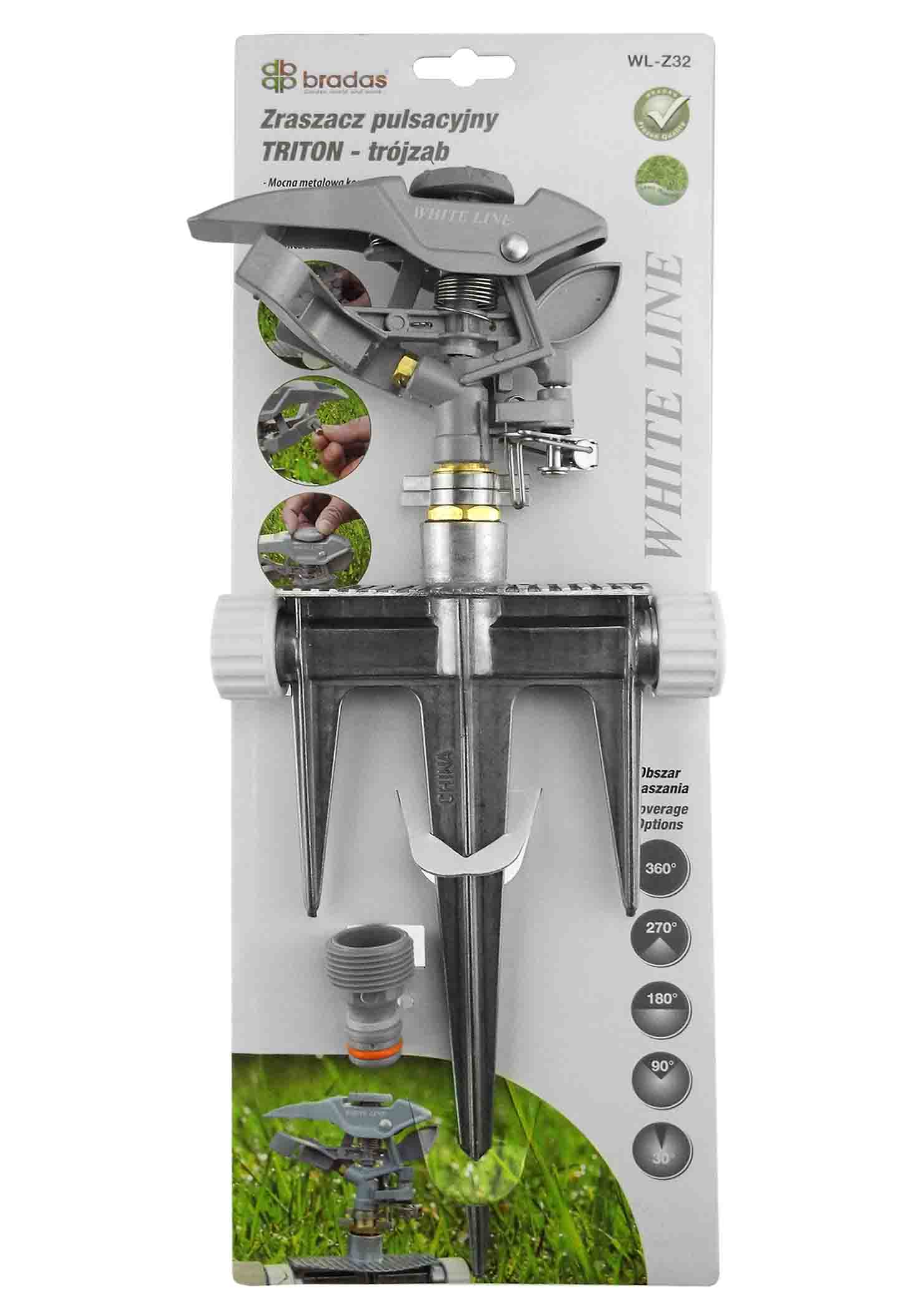Triton Series White Line Pulsating Garden Sprinkler