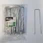 Pack of 100 Metal Pegs/Staples for Weed Matting, 30mm x 150mm