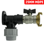 20mm 25mm MDPE Wall Plate Tap Connector Backplate BSP Brass Garden Tap