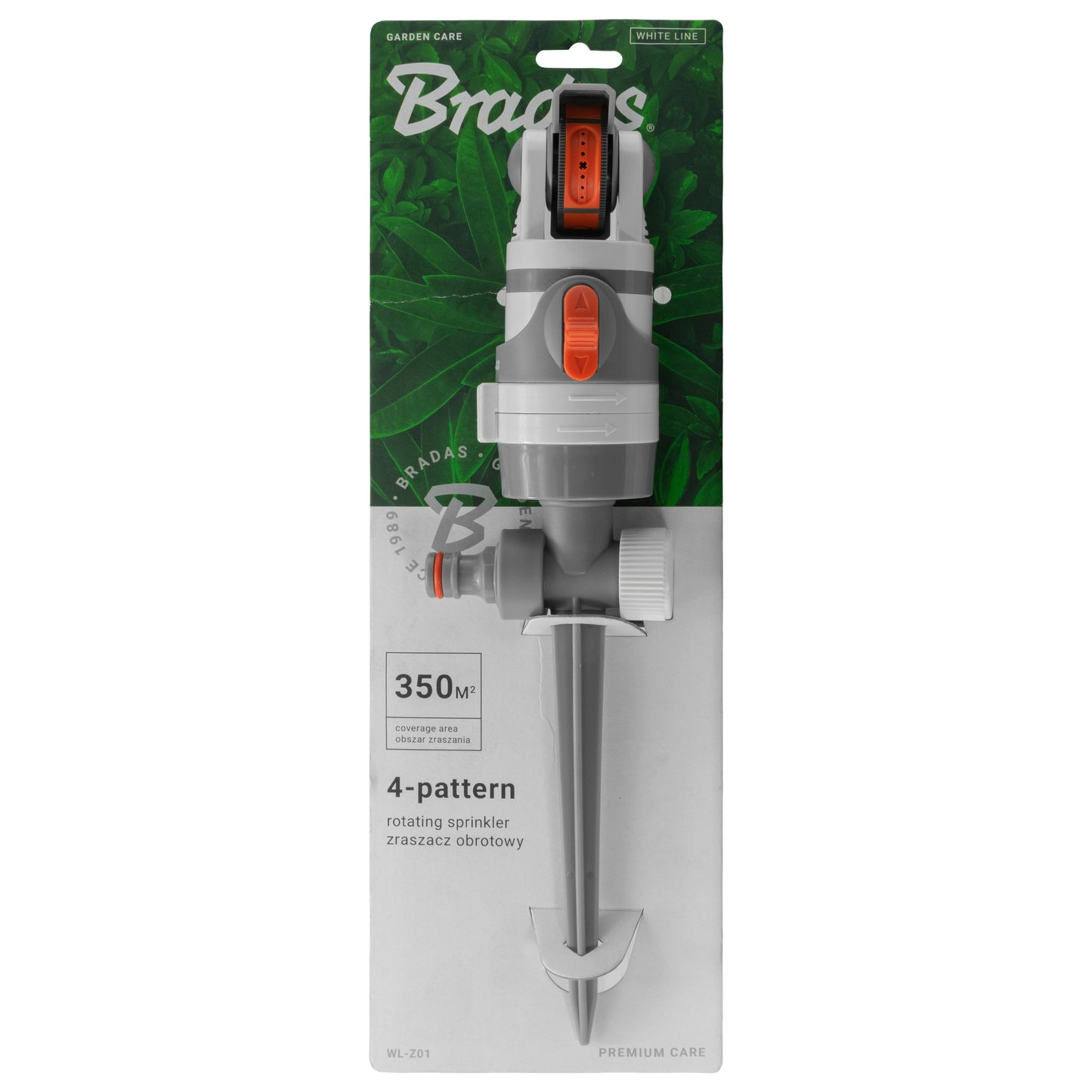 White Line Gear Drive Lawn Sprinkler with 4 Spray Patterns