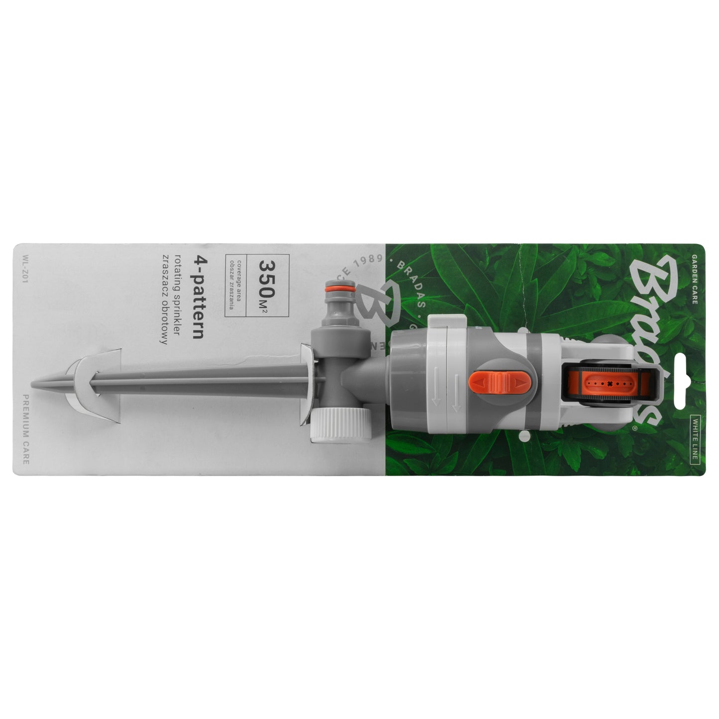 White Line Gear Drive Lawn Sprinkler with 4 Spray Patterns