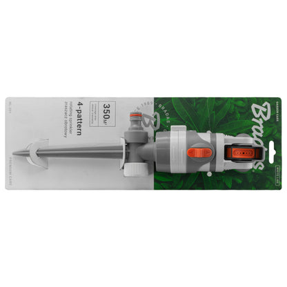 White Line Gear Drive Lawn Sprinkler with 4 Spray Patterns