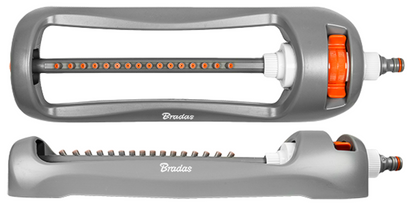 White Line Small Oscillating Lawn Sprinkler