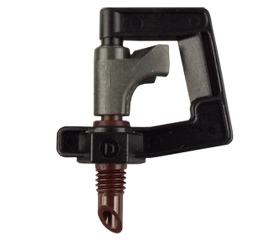 Antelco Rotor Spray™ 0.9 mm Micro Sprinkler with Brown Base