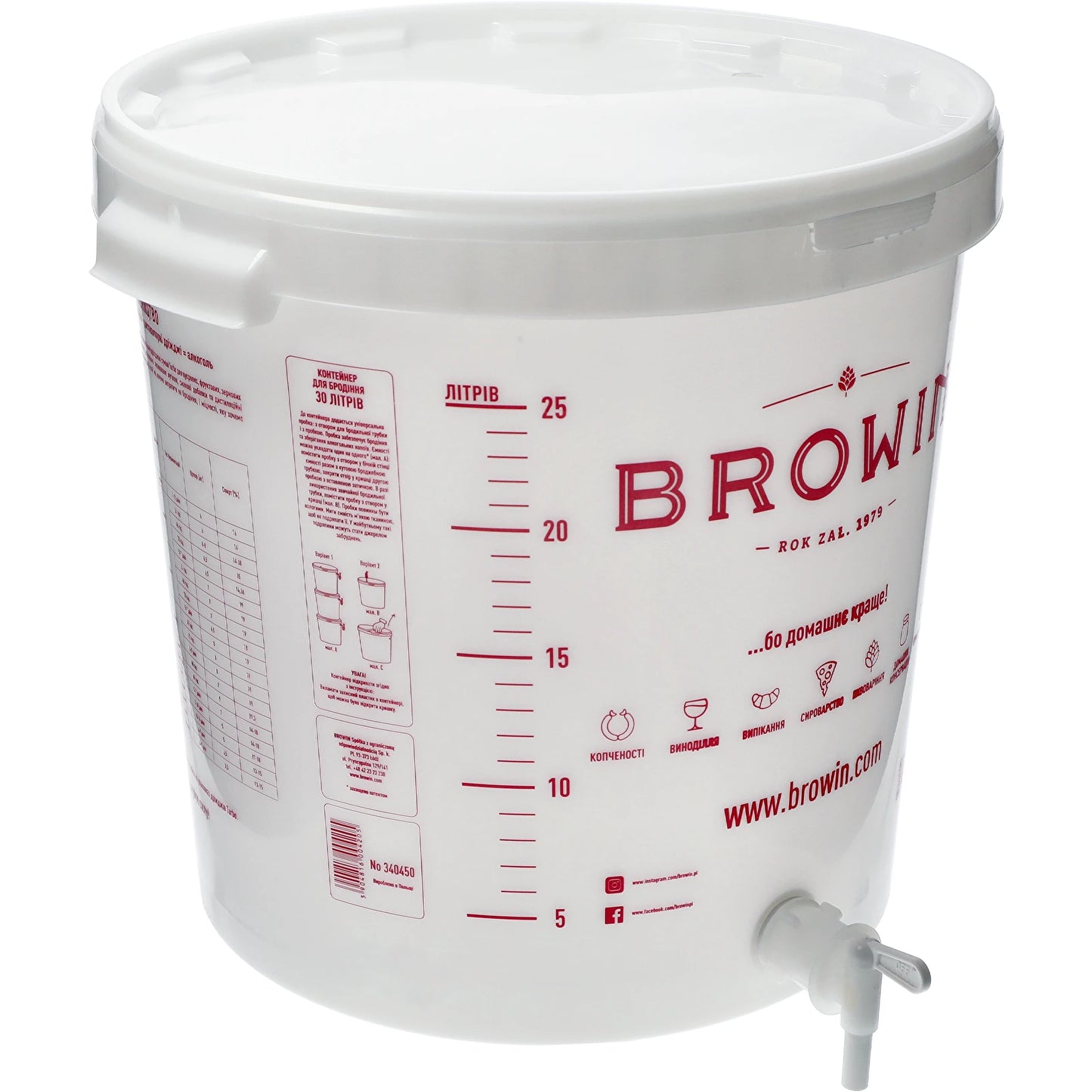 30L Beer Brewing Bucket with Tap Food Grade Home Brew Fermenter with Lid
