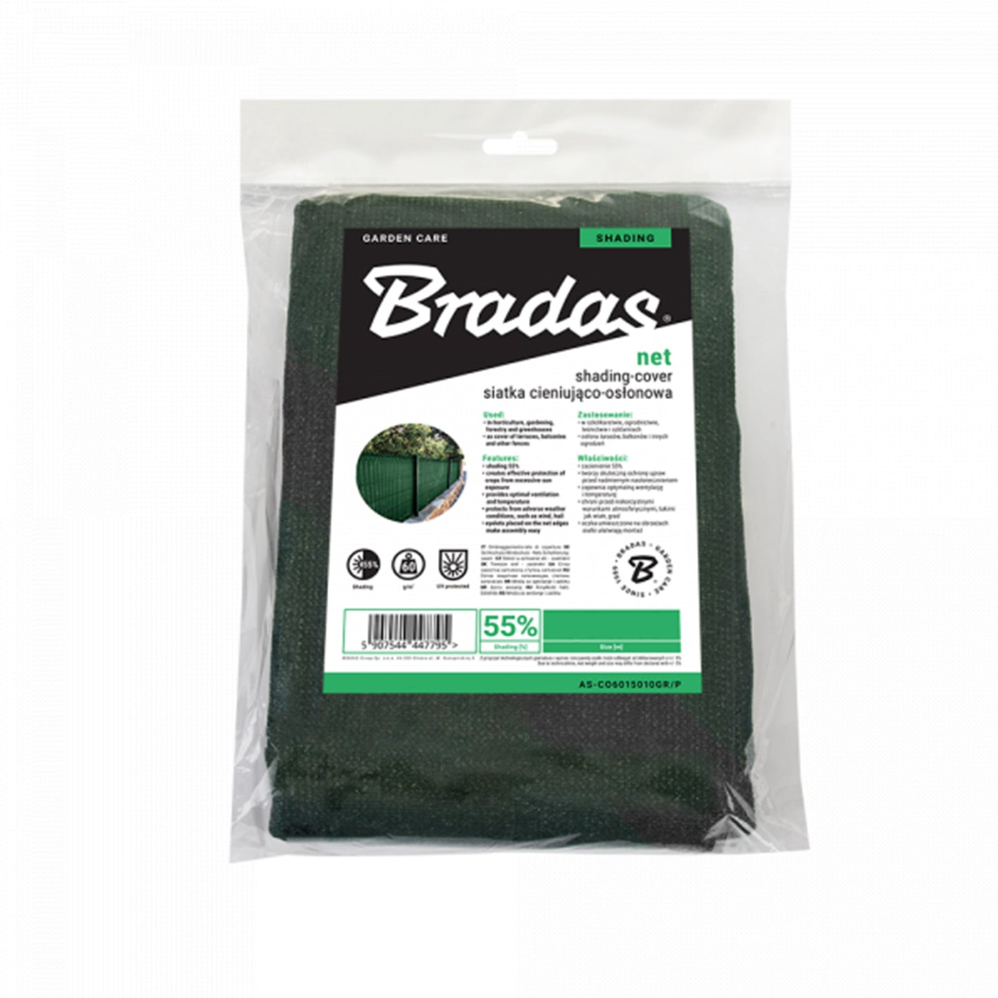 Durable Green Garden Shade Netting, 55% Shade Factor, 60g, 1.2m x 10m