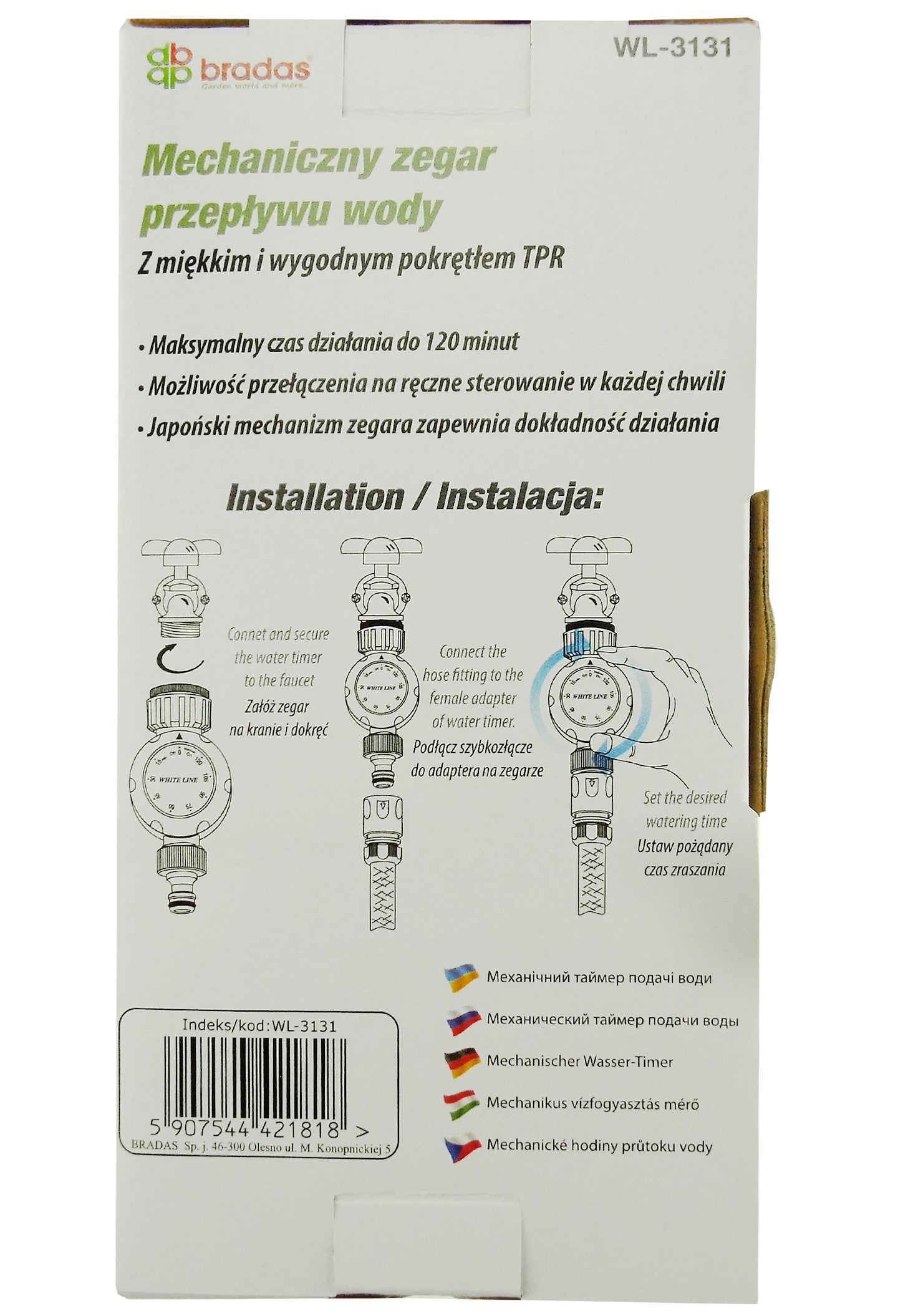 White Line Mechanical Garden Water Timer Controller
