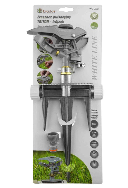 Triton Series White Line Pulsating Garden Sprinkler